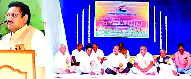 The works of Panjabrao Deshmukh are inspirational | पंजाबराव देशमुखांचे कार्य प्रेरणादायी The works of Panjabrao Deshmukh are inspirational | पंजाबराव देशमुखांचे कार्य प्रेरणादायी