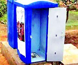 Border Guard Bangladesh | नेरमध्ये बोगस लाभार्थ्यांची पाठराखण Border Guard Bangladesh | नेरमध्ये बोगस लाभार्थ्यांची पाठराखण