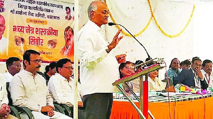 Ophthalmology at 811 patients in 'Medical' | ‘मेडिकल’मध्ये ८११ रुग्णांवर नेत्रशस्त्रक्रिया Ophthalmology at 811 patients in 'Medical' | ‘मेडिकल’मध्ये ८११ रुग्णांवर नेत्रशस्त्रक्रिया