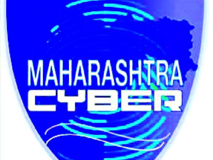 Online fraud gets money back | आॅनलाईन फसवणुकीतील पैसाही मिळतो परत Online fraud gets money back | आॅनलाईन फसवणुकीतील पैसाही मिळतो परत