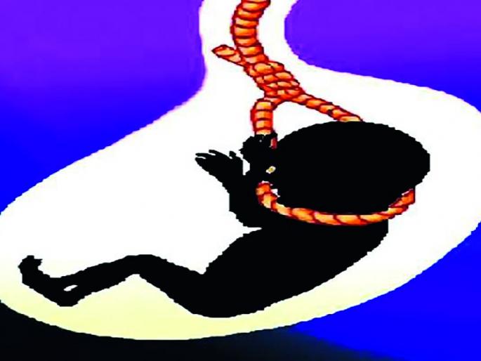 Buldana: illegal miscarriage; One arrested in Gujrat | बुलडाणा: बेकायदा गर्भपात; एकास गुजरातेत अटक Buldana: illegal miscarriage; One arrested in Gujrat | बुलडाणा: बेकायदा गर्भपात; एकास गुजरातेत अटक