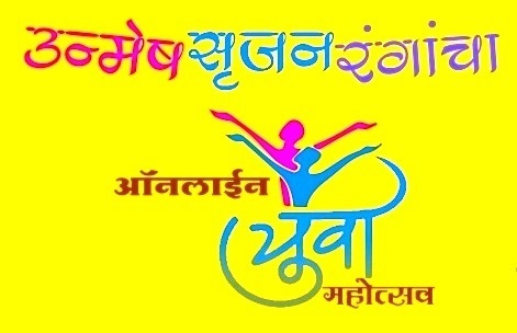 Dayanand College Champion for the second time in a row; Shivaji College of Barshi II | सलग दुसऱ्यांदा दयानंद महाविद्यालय चॅम्पियन; बार्शीचे शिवाजी महाविद्यालय दुसरे Dayanand College Champion for the second time in a row; Shivaji College of Barshi II | सलग दुसऱ्यांदा दयानंद महाविद्यालय चॅम्पियन; बार्शीचे शिवाजी महाविद्यालय दुसरे