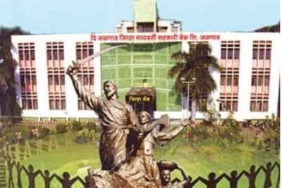  Received 3 resolutions of the member body representatives so far | सभासद संस्था प्रतिनिधींचे ८५२ ठराव आतापर्यंत प्राप्त