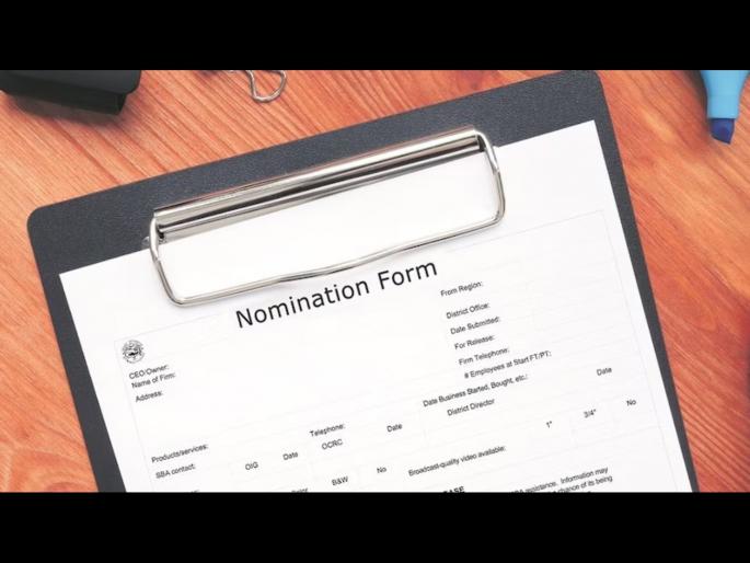 47 application forms sold on first day for Dhule Lok Sabha Constituency | धुळे लाेकसभा मतदारसंघासाठी पहिल्या दिवशी ४७ अर्जाची विक्री 47 application forms sold on first day for Dhule Lok Sabha Constituency | धुळे लाेकसभा मतदारसंघासाठी पहिल्या दिवशी ४७ अर्जाची विक्री