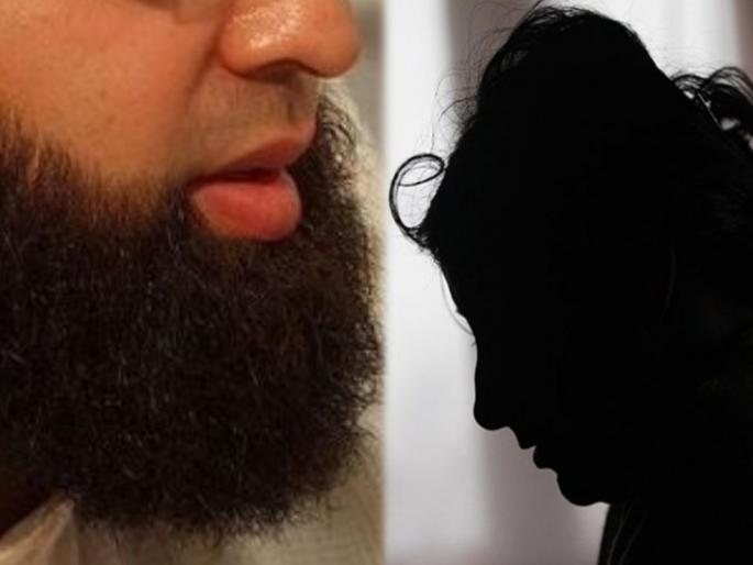 UP : Aligarh wife said to break marriage with the men for keeping the beard | 'पत्नी म्हणते दाढी कापा नाही तर घटस्फोट देईन', इमाम मदतीसाठी पोलिसांकडे UP : Aligarh wife said to break marriage with the men for keeping the beard | 'पत्नी म्हणते दाढी कापा नाही तर घटस्फोट देईन', इमाम मदतीसाठी पोलिसांकडे