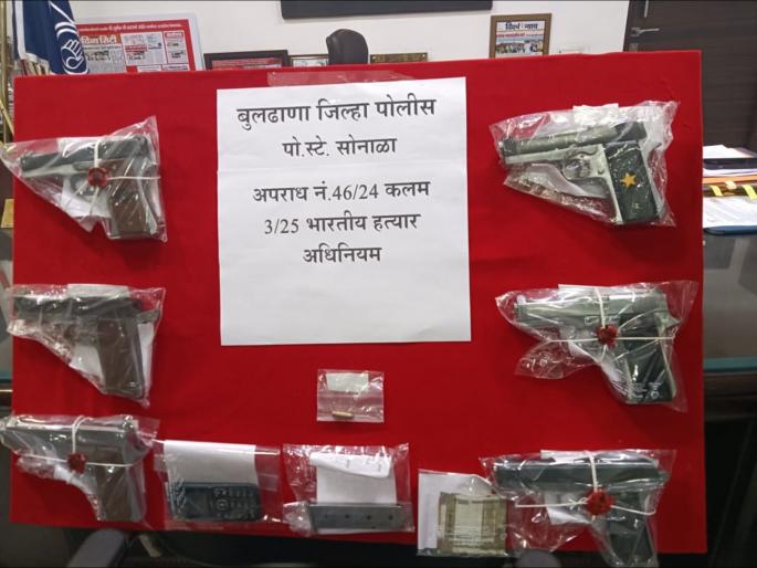 Police seize six country pistols, police action in Tunki area | हरयाणातील आराेपीकडून सहा देशी पिस्तूल जप्त, टुनकी परिसरात साेनाळा पाेलिसांची कारवाई  Police seize six country pistols, police action in Tunki area | हरयाणातील आराेपीकडून सहा देशी पिस्तूल जप्त, टुनकी परिसरात साेनाळा पाेलिसांची कारवाई