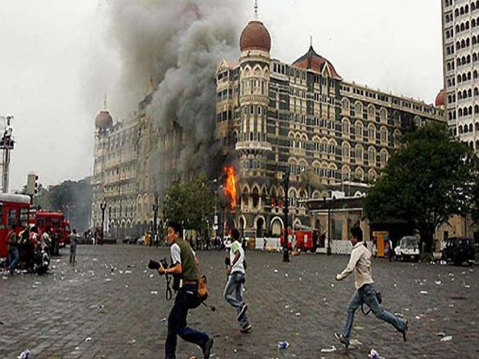 Pakistan's Left to Declare '9/11' Saffron Terrorism | ‘२६/११’ भगवा दहशतवाद ठरविण्याचा पाकचा डाव Pakistan's Left to Declare '9/11' Saffron Terrorism | ‘२६/११’ भगवा दहशतवाद ठरविण्याचा पाकचा डाव