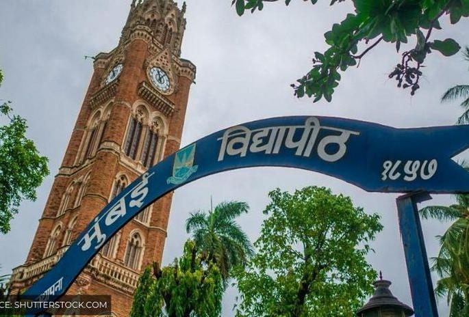 This technical glitch hit Idol's second paper of mumbai university | आयडॉल विषयाच्या दुसऱ्या पेपरलाही तांत्रिक बिघाडाचा फटका
