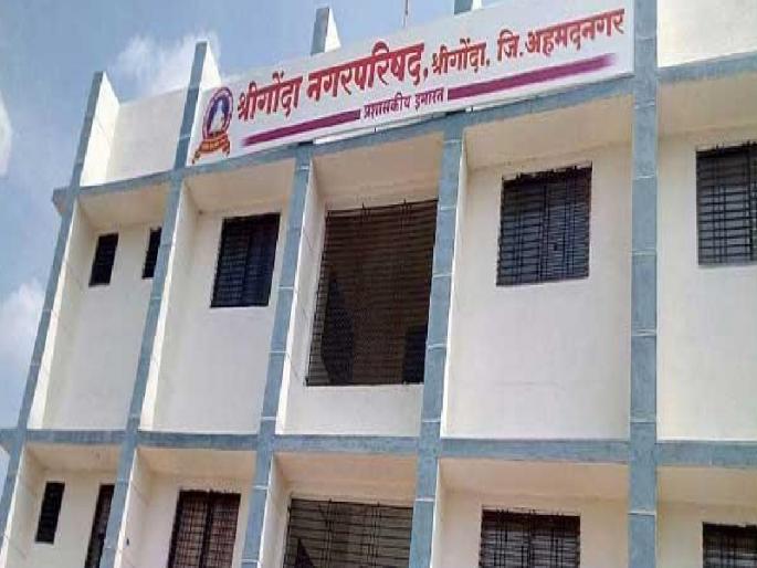 Shrigonda municipality elections: in the field of army march | श्रीगोंदा नगरपालिका निवडणुक : सेनेचे बारा मावळे मैदानात Shrigonda municipality elections: in the field of army march | श्रीगोंदा नगरपालिका निवडणुक : सेनेचे बारा मावळे मैदानात