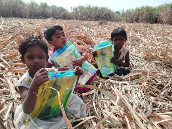 82 hostels in the state for children of sugarcane workers | ऊसतोडणी मजुरांच्या मुलांसाठी राज्यात ८२ वसतिगृहे,वीस वर्षांच्या लढ्याला यश