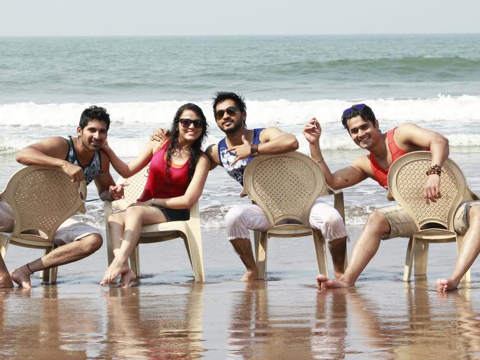 There must be fun in 'Dostagiri' | ‘दोस्तीगिरी’त मस्ती झालीच पाहिजे