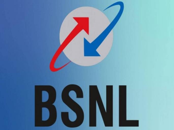 BSNL's services now through outsourcing | बीएसएनएलच्या सेवा आता आऊटसोर्सिंगद्वारे