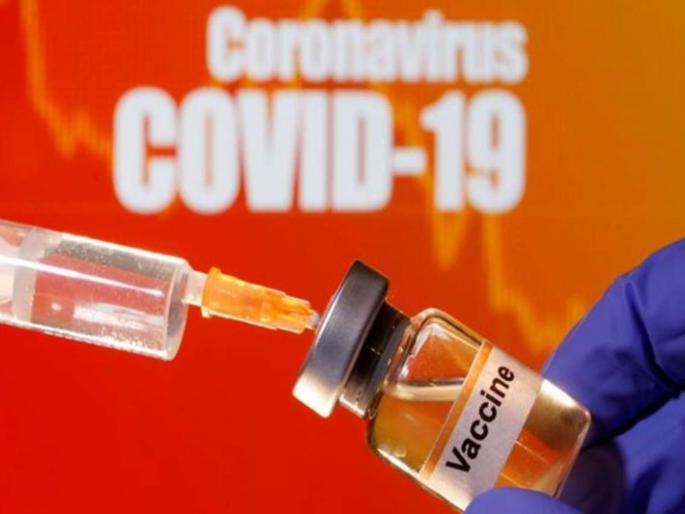 Preference for high-risk group for preventive vaccination against coronavirus | कोरोनावरील प्रतिबंधक लसीसाठी हायरिस्क गटाला प्राधान्य Preference for high-risk group for preventive vaccination against coronavirus | कोरोनावरील प्रतिबंधक लसीसाठी हायरिस्क गटाला प्राधान्य