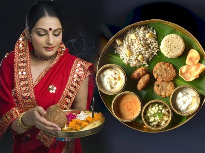 3 tips to prepare yourself for 9 days fast in Navratri 2025 | नवरात्रीत ९ दिवस उपवास करणार? ३ गोष्टी लगेच सुरू करा- उपवासाचा थकवा मुळीच येणार नाही