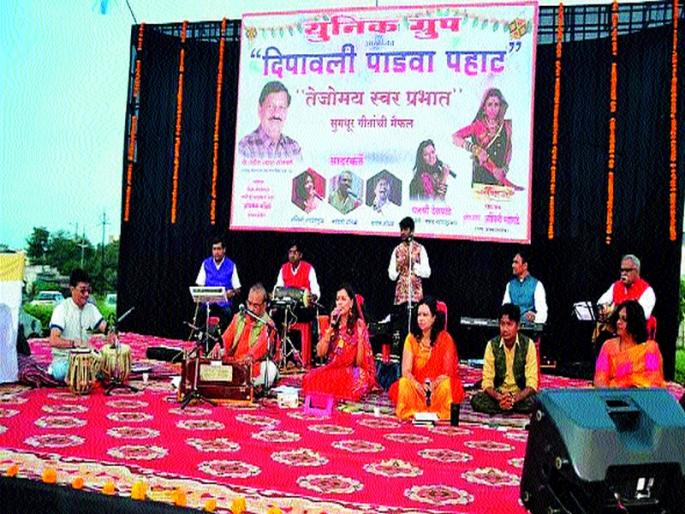 This Diwali came to my house ... | आली माझ्या घरी ही दिवाळी... This Diwali came to my house ... | आली माझ्या घरी ही दिवाळी...