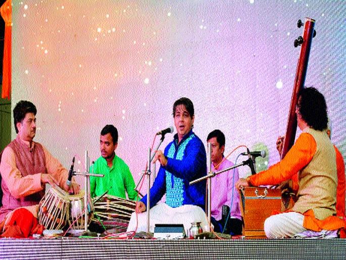 Get up early with the tone of the voice | स्वर ओंकाराने सजली पाडवा पहाट Get up early with the tone of the voice | स्वर ओंकाराने सजली पाडवा पहाट