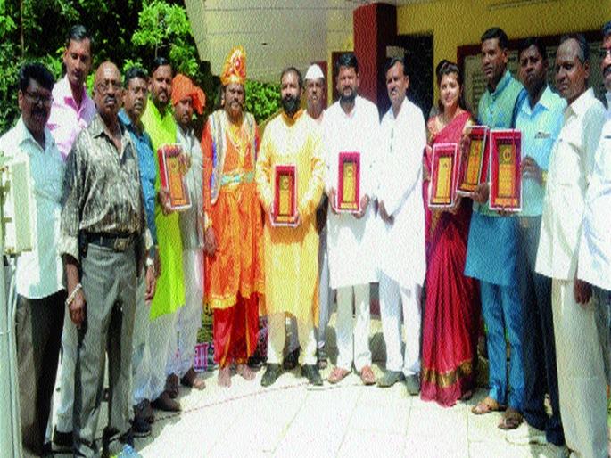 Distribution of the Rebel Viratna Award on the Day of Sacrifice | बलिप्रतिपदादिनी विद्रोहीरत्न पुरस्कारांचे वितरण Distribution of the Rebel Viratna Award on the Day of Sacrifice | बलिप्रतिपदादिनी विद्रोहीरत्न पुरस्कारांचे वितरण