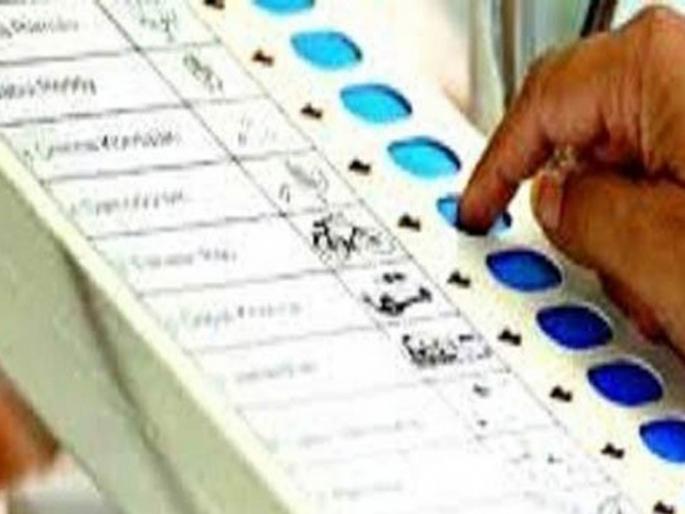 Proposal of 220 new polling stations in the district | जिल्ह्यात २२० नवीन  मतदान केंद्रांचा प्रस्ताव