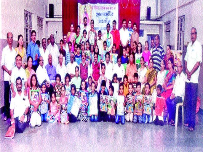 Shukla Yajurveda Pride in the Middle Brahmin Institute | शुक्ल यजुर्वेद माध्यंदिन ब्राह्मण संस्थेत गुणगौरव  Shukla Yajurveda Pride in the Middle Brahmin Institute | शुक्ल यजुर्वेद माध्यंदिन ब्राह्मण संस्थेत गुणगौरव