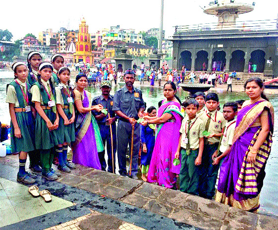  Children's Message 'Goddess Cleanliness' | मुलांनी दिला ‘गोदा स्वच्छते’चा संदेश