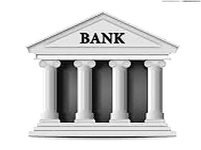  Wrong grant account? | अनुदान चुकीच्या खात्यात?