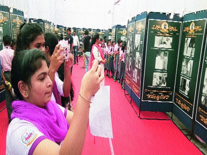 Start of Gandhi festival | गांधी उत्सवाला प्रारंभ Start of Gandhi festival | गांधी उत्सवाला प्रारंभ
