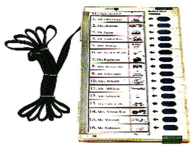  The record of 52 years ago was unprecedented | ५२ वर्षांपूर्वीचा मतांचा विक्रम अबाधितच
