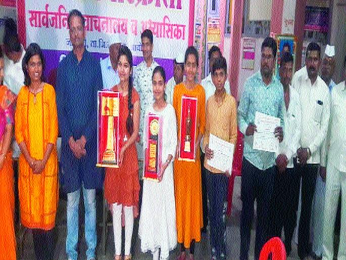 State level oratory competitions enthusiasm | राज्यस्तरीय वक्तृत्व स्पर्धा उत्साहात State level oratory competitions enthusiasm | राज्यस्तरीय वक्तृत्व स्पर्धा उत्साहात