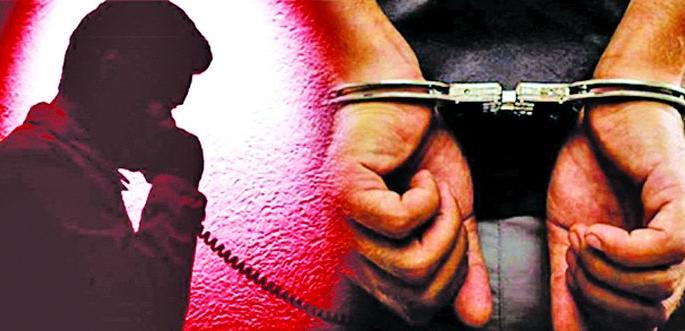 Forget the beautiful, sweet voice and get caught in the trap of ransom | सुंदर, गोड आवाजातला भुलला खंडणीच्या जाळ्यात अडकला