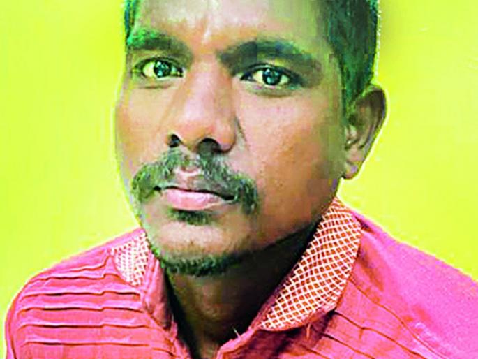 Fearing being caught by the police, Naradhama played her game! | पोलिसांच्या जाळ्यात फसण्याच्या भीतीपोटी ‘नराधमा’ने केला ‘ती’चा गेम!