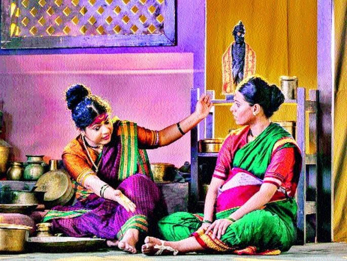  Today's experiment with the play 'Devbabali' | ‘संगीत देवबाभळी’ नाटकाचा आज प्रयोग