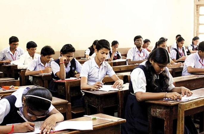 An unannounced boycott of 15 thousand teachers on SSC exam | दहावी, बारावीच्या परीक्षेवर १५ हजार शिक्षकांचा अघोषित बहिष्कार An unannounced boycott of 15 thousand teachers on SSC exam | दहावी, बारावीच्या परीक्षेवर १५ हजार शिक्षकांचा अघोषित बहिष्कार