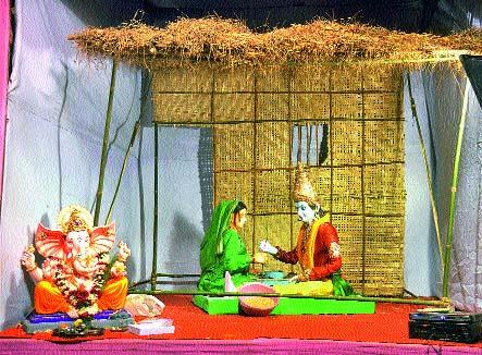 'Youth' Friendship With Social Media | समाजभान जपणारे ‘युवक’ मित्रमंडळ