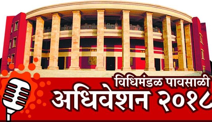 Nagpur Monsoon Session; Employees with 170 doctors in health service | नागपूर पावसाळी अधिवेशन; आरोग्य सेवेत १७० डॉक्टरांसह कर्मचारी Nagpur Monsoon Session; Employees with 170 doctors in health service | नागपूर पावसाळी अधिवेशन; आरोग्य सेवेत १७० डॉक्टरांसह कर्मचारी