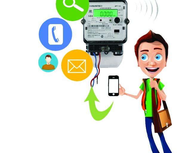 You just check your electricity bill! | आपणच तपासा आपले वीज बिल!