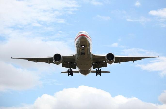 Delhi-Nagpur flights will be affected | दिल्ली-नागपूरची उड्डाणे प्रभावित होणार Delhi-Nagpur flights will be affected | दिल्ली-नागपूरची उड्डाणे प्रभावित होणार