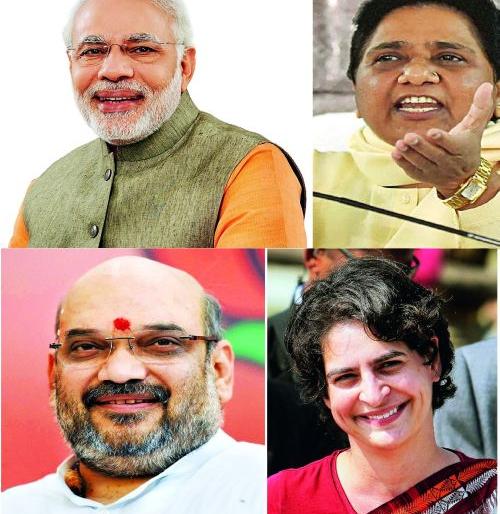 Lok Sabha Election 2019; Vidarbha's political mercury goes up in VVIP meetings | Lok Sabha Election 2019; व्हीव्हीआयपींच्या सभांनी चढणार विदर्भाचा राजकीय पारा Lok Sabha Election 2019; Vidarbha's political mercury goes up in VVIP meetings | Lok Sabha Election 2019; व्हीव्हीआयपींच्या सभांनी चढणार विदर्भाचा राजकीय पारा