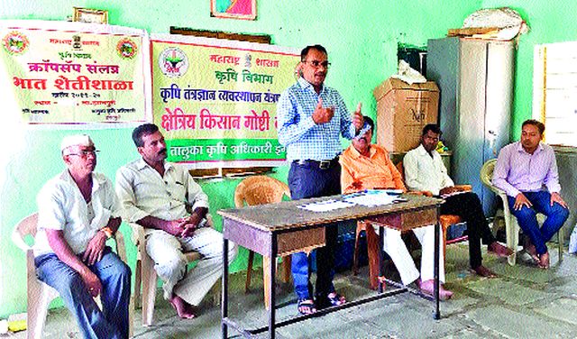 Janagabruti of Jagatpuri Farmer, Janvagruti, Pandharva | इगतपुरीत शेतकरी जनजागृती पंधरवडा