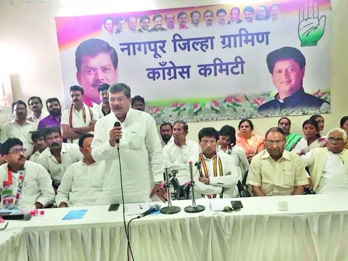 Nagpur; Kedar had called for Mulak; The disclosure of Nana Gawande | नागपूर; मुळकांना पाडण्यासाठी केदारांनी फोन केला होता; नाना गावंडे यांचा खुलासा Nagpur; Kedar had called for Mulak; The disclosure of Nana Gawande | नागपूर; मुळकांना पाडण्यासाठी केदारांनी फोन केला होता; नाना गावंडे यांचा खुलासा