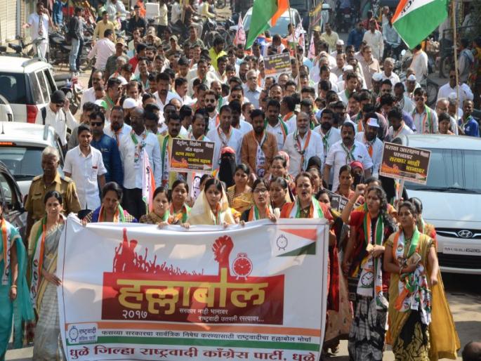 Dhule District President - Wadi Congress attacked the government against the attack | धुळे जिल्हा राष्ट्रवादी कॉँग्रेसतर्फे शासनविरोधात हल्लाबोल आंदोलन Dhule District President - Wadi Congress attacked the government against the attack | धुळे जिल्हा राष्ट्रवादी कॉँग्रेसतर्फे शासनविरोधात हल्लाबोल आंदोलन