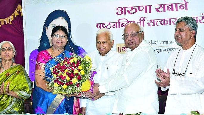 The society which lowers the woman is not cultured | स्त्रीला कमी लेखणारा समाज सुसंस्कृत नसतो The society which lowers the woman is not cultured | स्त्रीला कमी लेखणारा समाज सुसंस्कृत नसतो