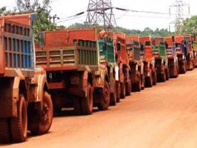Mining belt in Goa welcomes supreme courts verdict | खनिज व्यवसाय पुन्हा सुरु होण्याच्या संकेताने खाणपट्ट्यामध्ये उत्साह Mining belt in Goa welcomes supreme courts verdict | खनिज व्यवसाय पुन्हा सुरु होण्याच्या संकेताने खाणपट्ट्यामध्ये उत्साह