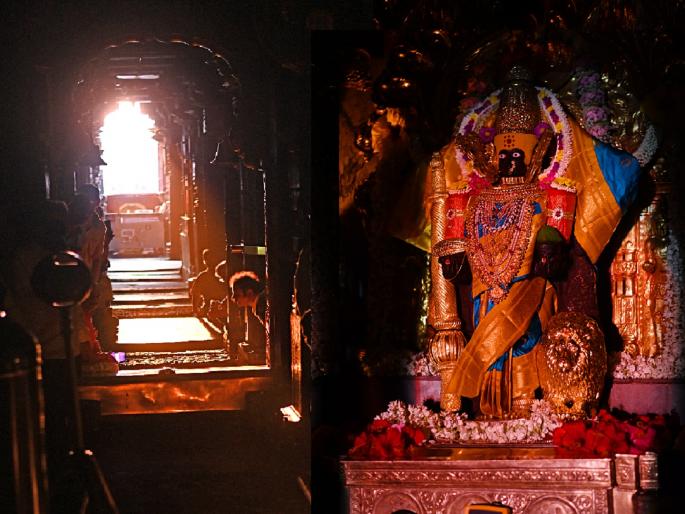 Uttarayan Kironotsav was held in full capacity at Karveer Nivasini ambabai Temple | Kolhapur: किरणोत्सव पूर्ण क्षमतेने, देवीच्या मळवटापर्यंत किरणे Uttarayan Kironotsav was held in full capacity at Karveer Nivasini ambabai Temple | Kolhapur: किरणोत्सव पूर्ण क्षमतेने, देवीच्या मळवटापर्यंत किरणे