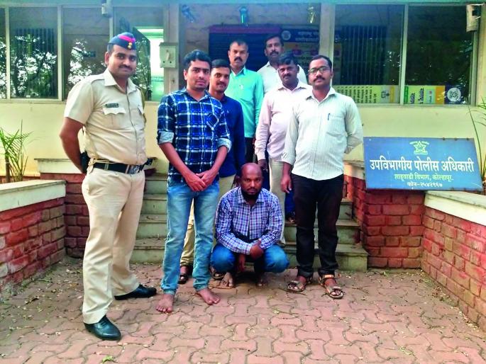 Fugitives arrested in Warawa taluka arrested | वाळवा तालुक्यातील फरार गुन्हेगारास अटक Fugitives arrested in Warawa taluka arrested | वाळवा तालुक्यातील फरार गुन्हेगारास अटक