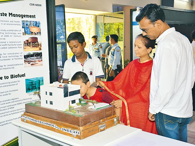 Future researchers get new 'Vision' | भविष्यातील संशोधकांना मिळाले नवे ‘व्हिजन’ Future researchers get new 'Vision' | भविष्यातील संशोधकांना मिळाले नवे ‘व्हिजन’