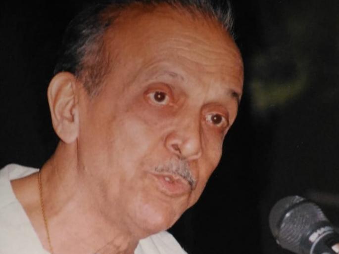 Wordpress vocalist ... Kolhapurkar presented the memories of Yashwant Deo | शब्दप्रधान गायकीचा उपासक...कोल्हापूरकरांनी दिल्या यशवंत देव यांच्या आठवणींना उजाळा Wordpress vocalist ... Kolhapurkar presented the memories of Yashwant Deo | शब्दप्रधान गायकीचा उपासक...कोल्हापूरकरांनी दिल्या यशवंत देव यांच्या आठवणींना उजाळा