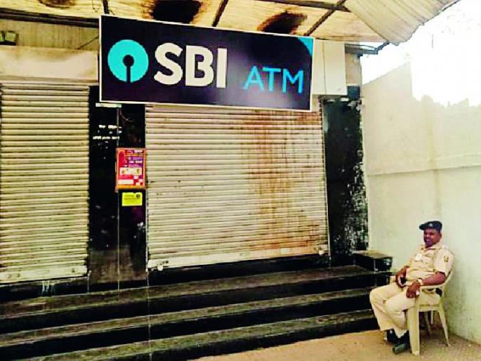 Disadvantages of Closing Clients of CDM Systems | सीडीएम यंत्रणा बंद ग्राहकांची गैरसोय