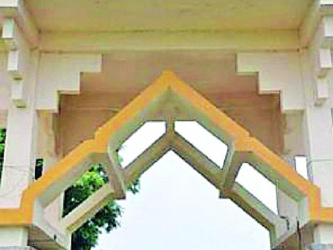 Budget of 19.14 crores | १९६.१४ कोटींचा अर्थसंकल्प