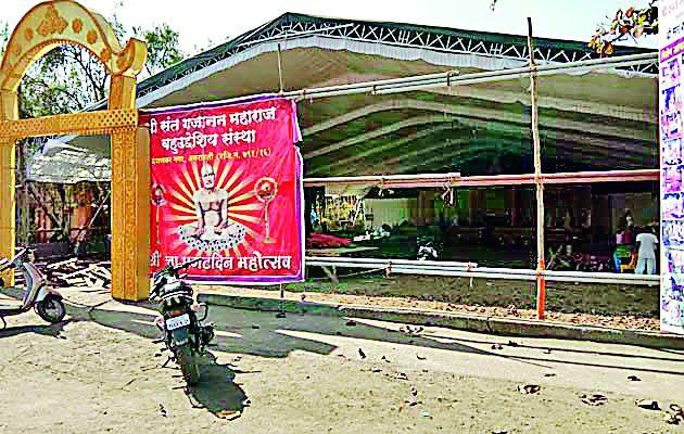 The 110-year-old PaduKa of 110 years old will come | ‘श्रीं’च्या ११० वर्षांपूर्वीच्या चरण पादुका येणार