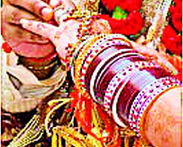 Ask the HC about the validity of the marriage board | विवाह मंडळाच्या वैधतेबाबत ‘एचसी’कडून विचारणा Ask the HC about the validity of the marriage board | विवाह मंडळाच्या वैधतेबाबत ‘एचसी’कडून विचारणा